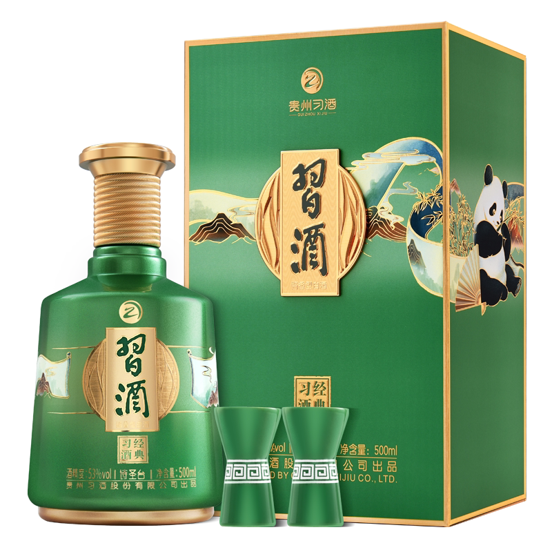 习酒贵州习酒诗圣台53度酱香型白酒500ml评价- 淘宝网