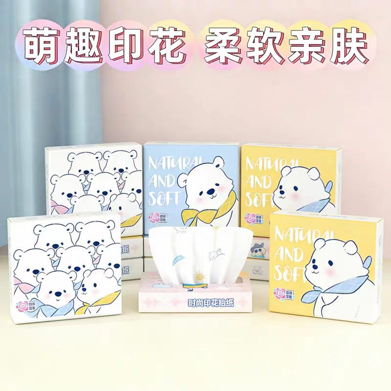 Cute Printed Tissue Paper Portable Small Pack Napkins Cartoon Student-Specific Facial Tissue Portable Handkerchief Paper