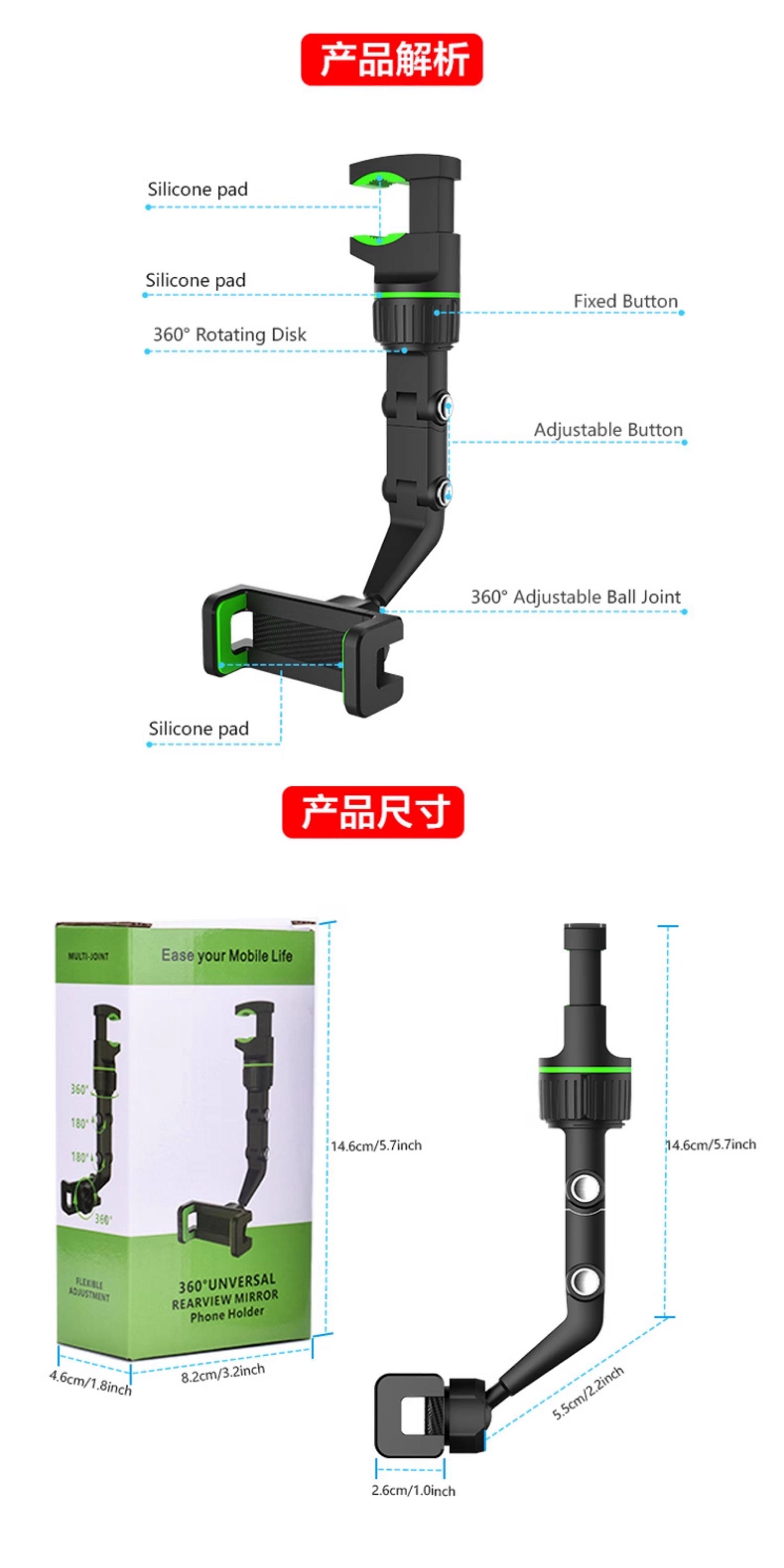 Car Rearview Mirror Phone Holder 2025 New Model Multifunctional Navigation Fixed Support Bracket for Rear Seat Photography