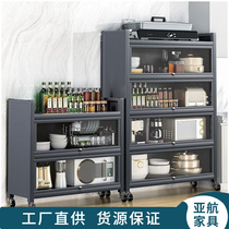 Kitchen shelves floor-standing multi-layer household cabinets with doors multi-functional cabinets dishes and pots sideboard storage cabinets