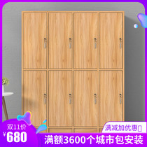 Staff locker wooden gym with password lock beauty salon barber shop storage layered bathroom locker