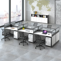 White staff desk 2 4 6 people dry king ten corner characters L-shaped grid room screen partition station combination
