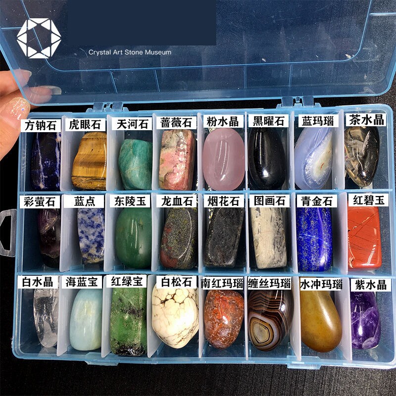 Ore specimens are natural 97 kinds of natural crystal mineral crystals are drawn from popular science education children's gift original stone box