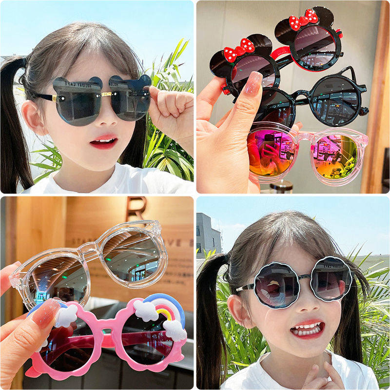 Baby Sunglasses Children Sunglasses Anti-UV Cartoon Cute Baby Fashion Boys and Girls Photo Shade Glasses