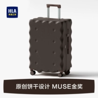 Ящик-шоколадный вкус [дизайнер оригинал + золотая медаль Muse]