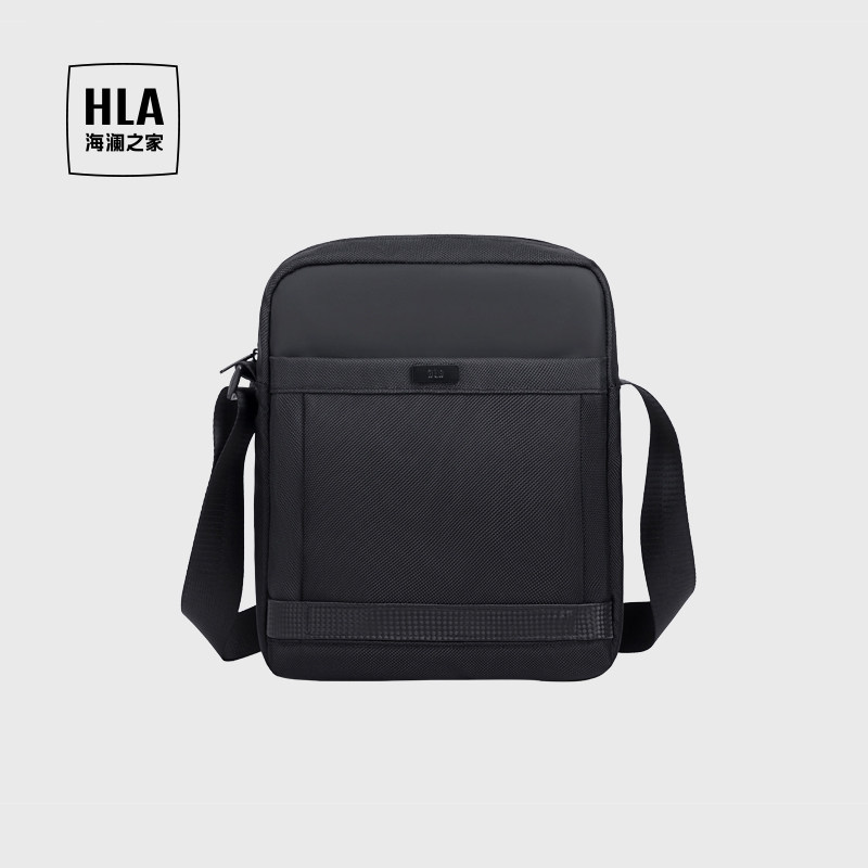 HLA HAYLAN HOUSE MEN'S BAG SINGLE SHOULDER BAG MEN SKEW SATCHEL BRIEFCASE BUSINESS CASUAL MEN'S BAG PACKAGE COMMUTER BACKPACK-Taobao