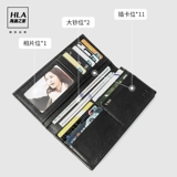 Подарить парнем подарка HLA/Hailan House Leather