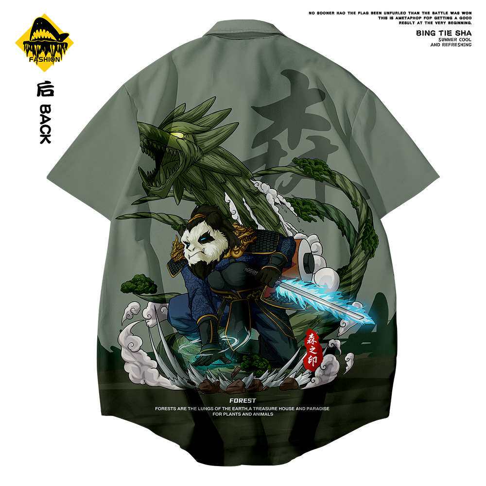 Рубашка с короткими рубашками