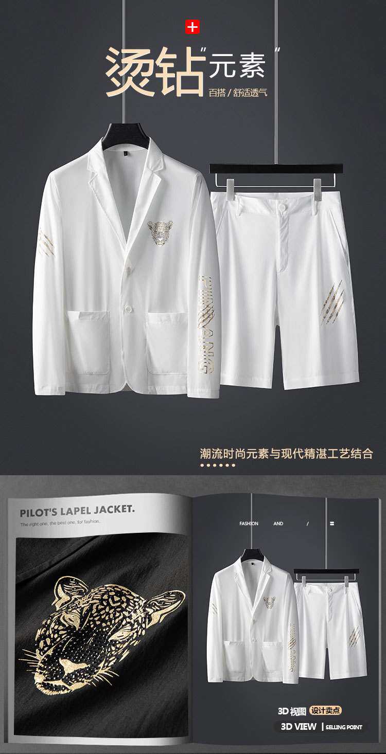 PL006 белый_01.jpg