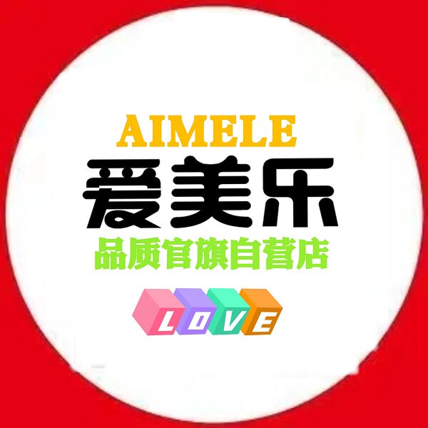 爱美乐官属自营店