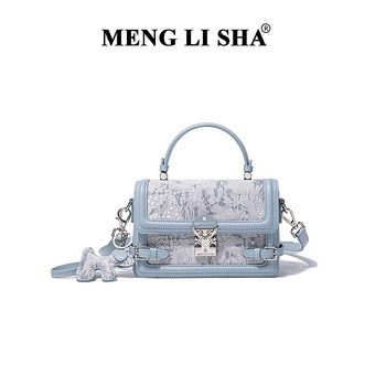 Light Luxury Retro High-End Embroidered Small Square Bag for Women, Crossbody 2025 New Style, Versatile for Work and Commuting, Shoulder and Handbag