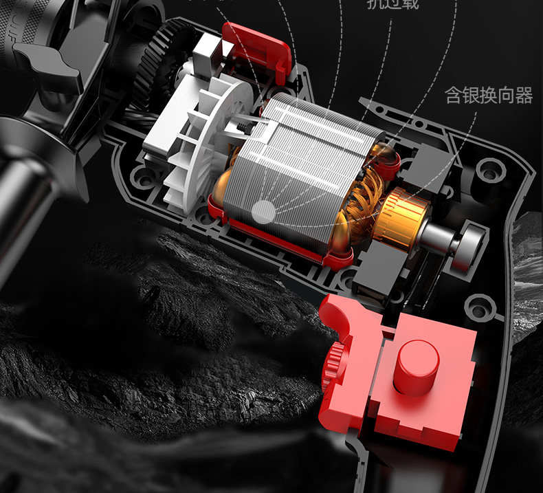 Описание алюминиевой оболочки Electric Drill_07.jpg