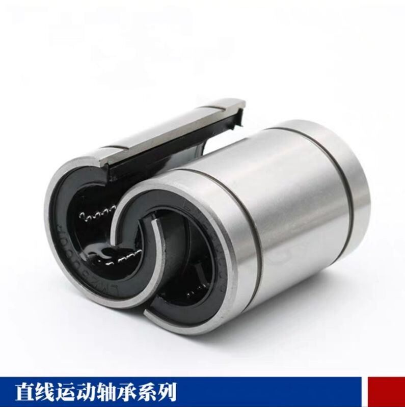 Upper Dragon Linear Bearing Open Type KCMOP12 16 20 25 30 35 40 50