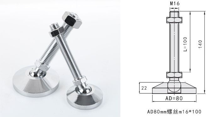 D50 60 Carbon Steel Chrome Heavy Duty Universal Articulated Feet Head Cup Active Metal Foot M8m10m12