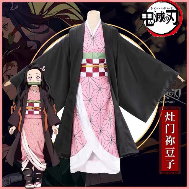 Архаичные белье disfraz de demon slayer para halloween, traje de anime de