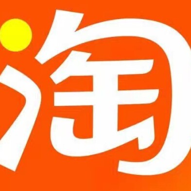 正品充电宝科技数码