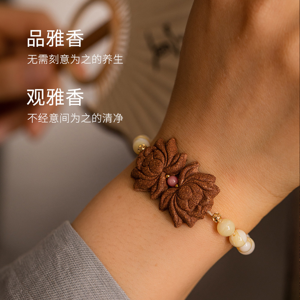芝馨昌昭公主手串：古法香韵，佩戴出不一样的人文雅香🌟-香珠-淘宝百科网