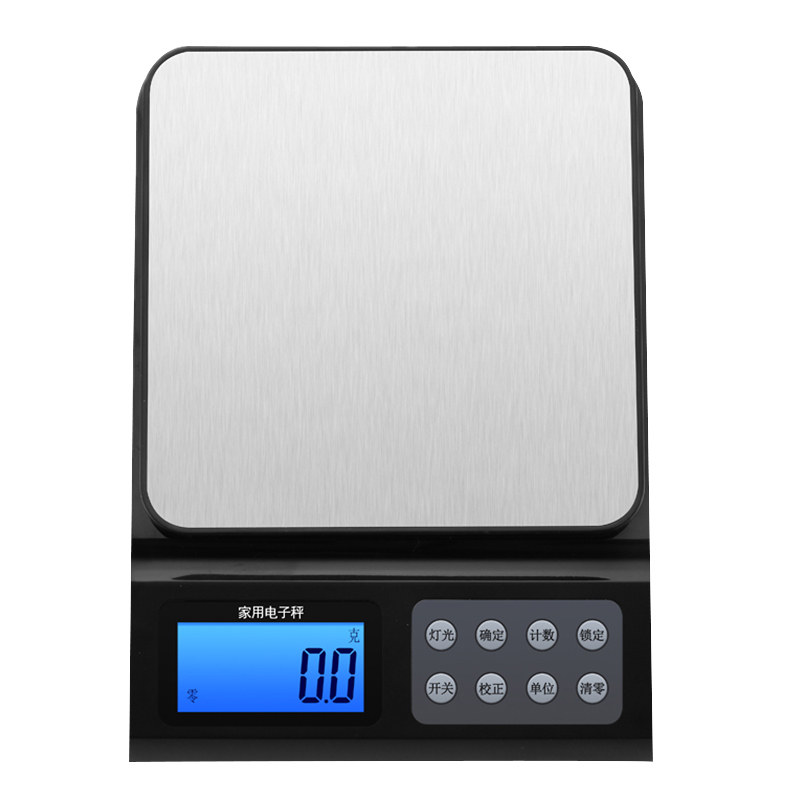 [USD 48.13] High-precision electronic scale commercial small gram-type ...