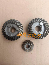 Suitable for Suzuki 2-stroke 40-horsepower propeller mounted motor gearbox outboard machine accessories gear