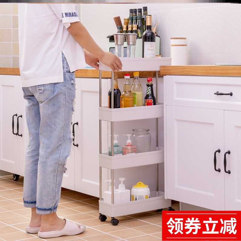 Kitchen Gap Containing Cabinet Ultra Narrow 10cmx Clearance Cabinet side Bathrooms Bathroom Containing shelf 20 cm Nip Rack
