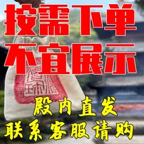 High-definition version of 2024 Taisui tips zodiac sign of the year of dragon dog cow sheep rabbit peace and auspicious lucky bag ornaments