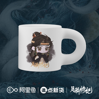 [《月鳞绮纪》系列角色周边×寄灵马克杯]