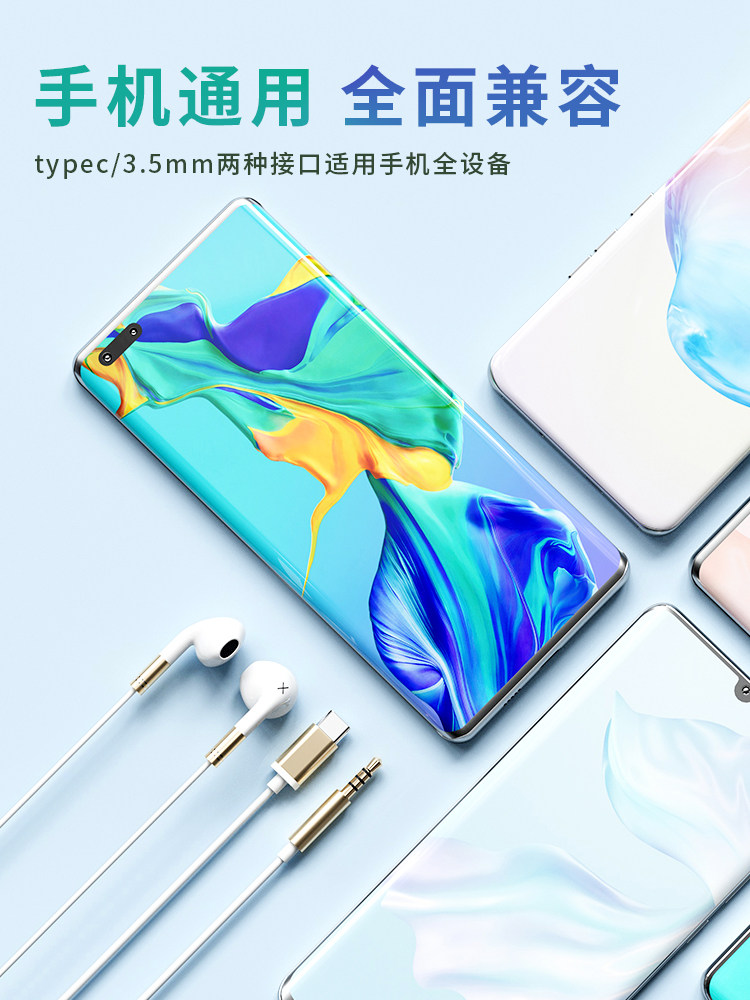 Original Genuine Wired Headphones with Type-C Interface and 3.5mm Round Hole, Special Semi-In-Ear High-Quality Earbuds for Girls