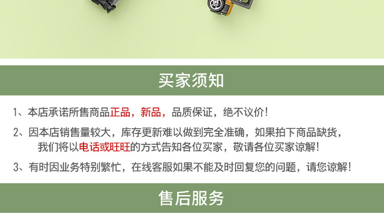 Инженерные детали автомобиля_19.JPG