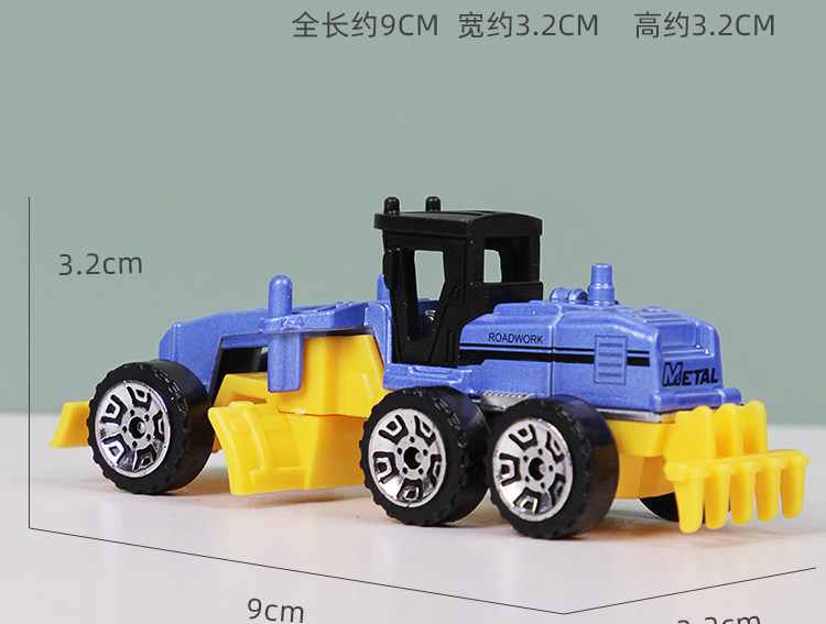 Metal Toy Car Pired Box Defitals_14.jpg