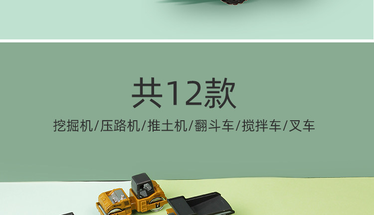 Инженерный автомобиль Defitals_04.jpg