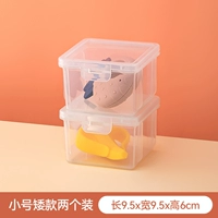 Установлены два маленьких карлика