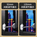 Детский защитный замок, фиксаторы в комплекте