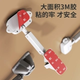 Детский защитный замок, фиксаторы в комплекте