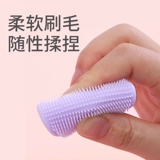 Силиконовая детская расческа для новорожденных для младенца, щетка с мягкой щетиной