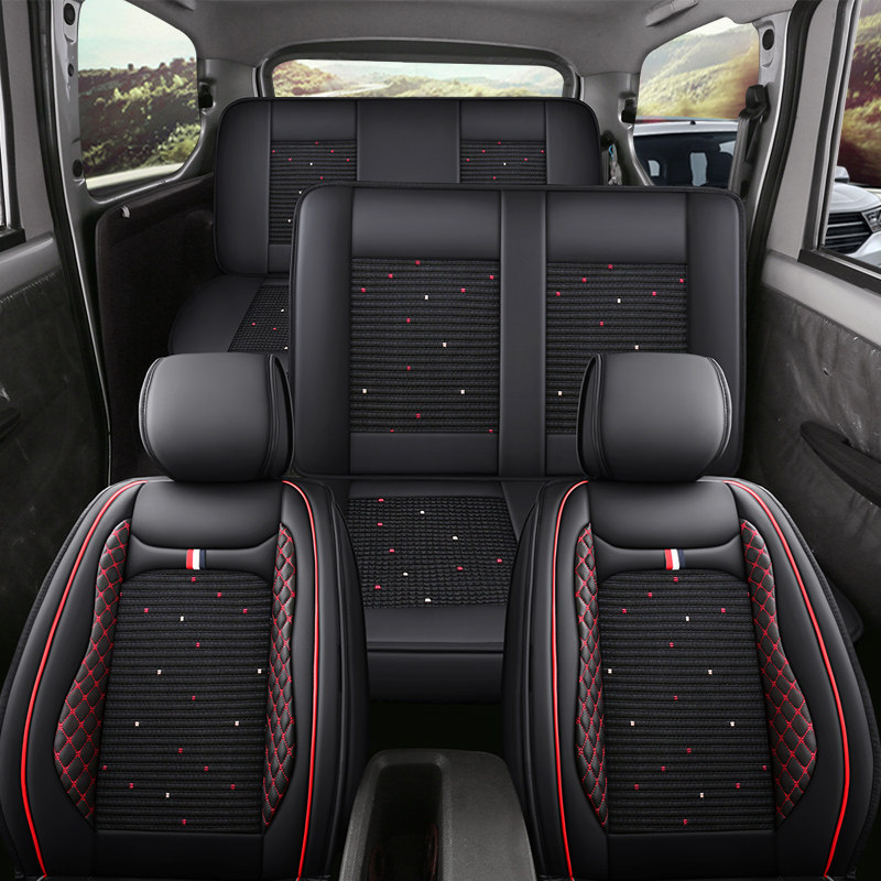 Changanono Seat Erno S seven seat special two - row car cushion summer full package of ice wire 7 seat