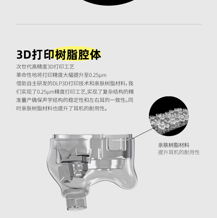 Проводные HiFi наушники epz p50有线耳机免费定制入耳式hifi监听k歌高品质音乐平板耳机