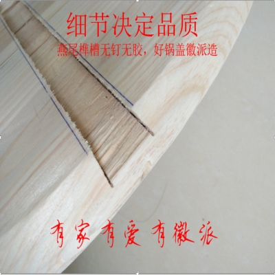 Cedar lid charred wood pure handmade old healthy round home solid wood wood water cylinder head