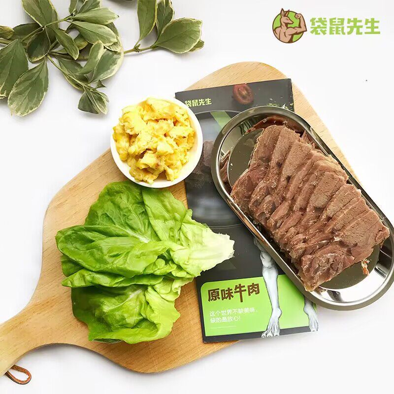 Weight loss beef kangaroo weight loss meal food substitute low fat tendon submeat fitness ready to eat high protein snack