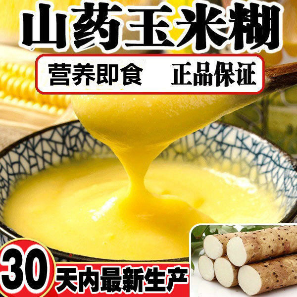 SHAN MONE CHILDREN SHARE FAST REASE REASE FOR CASE REASE CORE FOR CASE CORE GROUP