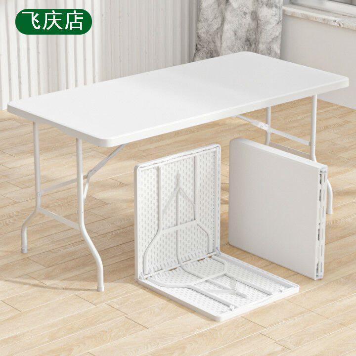 Manicure folding table stall Qingqi roadside stall stall table dessert table food display table rectangular table