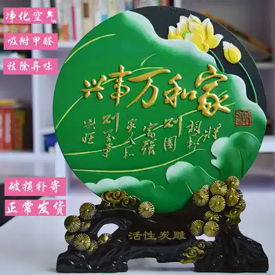 New household goods book charcoal carving crafts TV cabinet porch wine cabinet booze tea table ornaments living room modern home