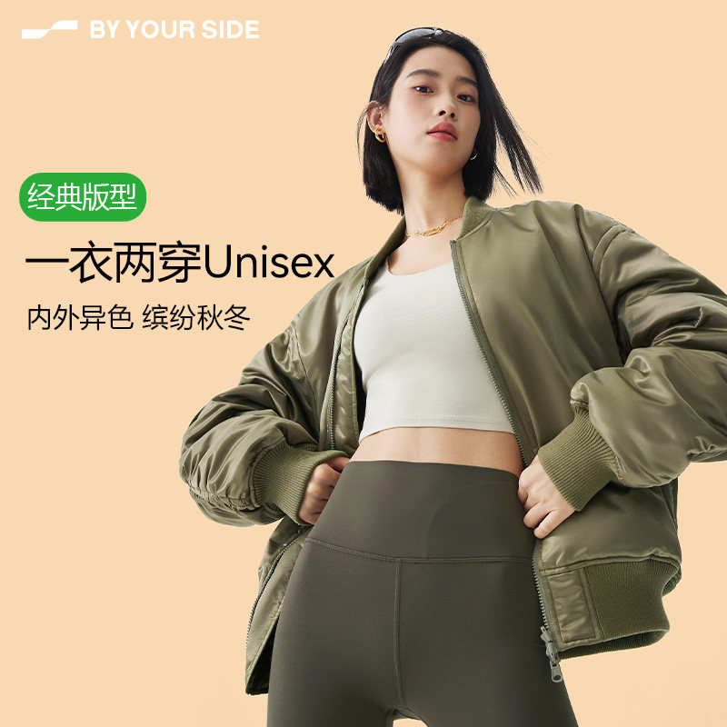 biyourside Surrounded By Sap Jacket Windproof American Autumn Winter Can Be Worn Out Sportswear Men And Women Zipper Jacket-Taobao