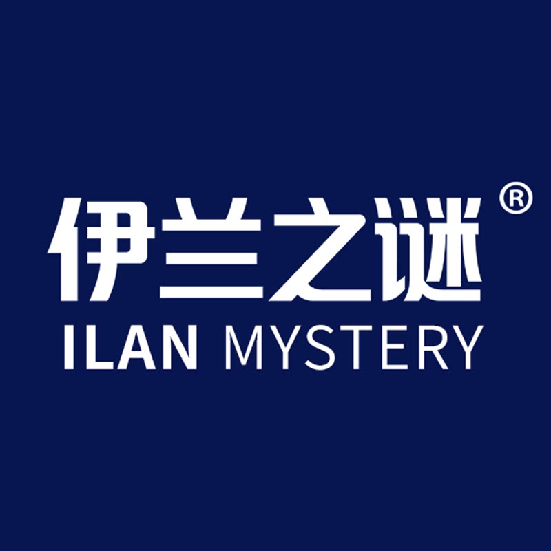 伊兰之谜旗舰店的LOGO