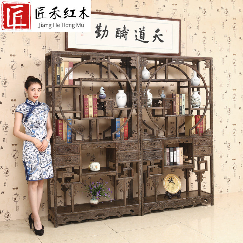 Red wood furniture Chicken Wings Wood Bou Shelves Multi Palate Shelves Chinese Imitation Ancient Solid Wood Antique Shelf shelves