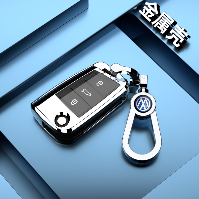 Suitable for 2025 Passat key cover 380 Fors Magotan330b9 interior decoration supplies b8cc buckle