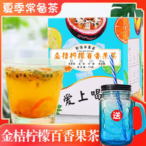 Lemon Thyme Tea Weight Loss Golden Tangerine Weight Loss Fruit Tea Honey Freeze-dried Lemon Slice Brewing Flowers Fruit Tea Bag Mesh Red