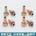 Ống dẫn dầu áp suất cao khớp nối ống giữ thủy lực loại A miệng phẳng 14/16/18/20/22*1.5 lõi nắp trực tiếp