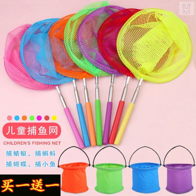 Fishing Nets Fishing Nets Fishing Nets Fishing Nets Fishing Nets Fishing Nets Fishing Nets Fish Nets Fish Nets Fish Nets Fish Nets Fish Nets Sturdy Fishing Nets Sturdy Nets Big Outdoor Play