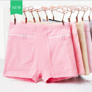 Women's cotton pocket boxer briefs with pocket zipper