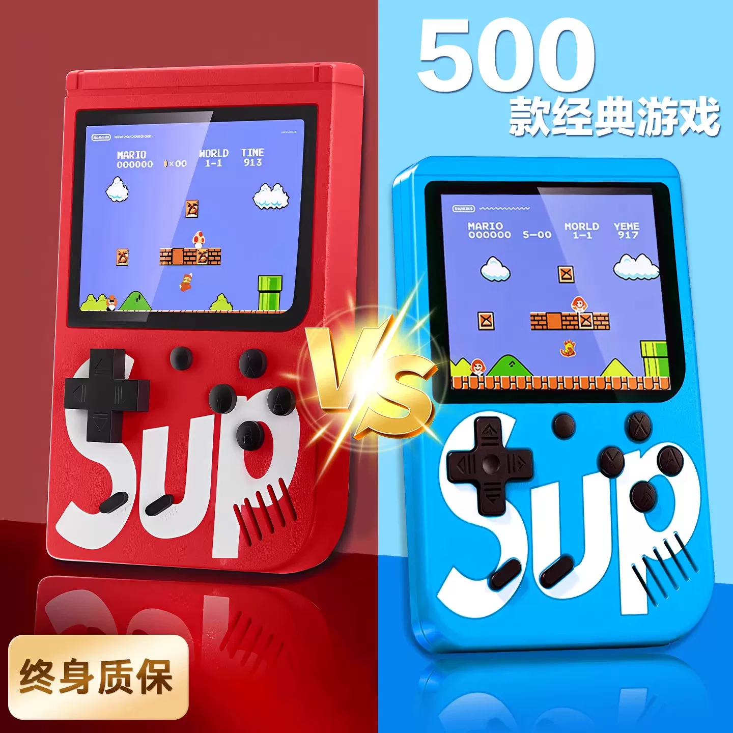 子供向けの新しい携帯型スーパーマリオゲーム機、500種類のゲームが1つに、2人対戦、充電式、赤と白のコントローラー、男の子と女の子向けの携帯型、クラシックな携帯デザイン、小学生の誕生日プレゼントに最適。